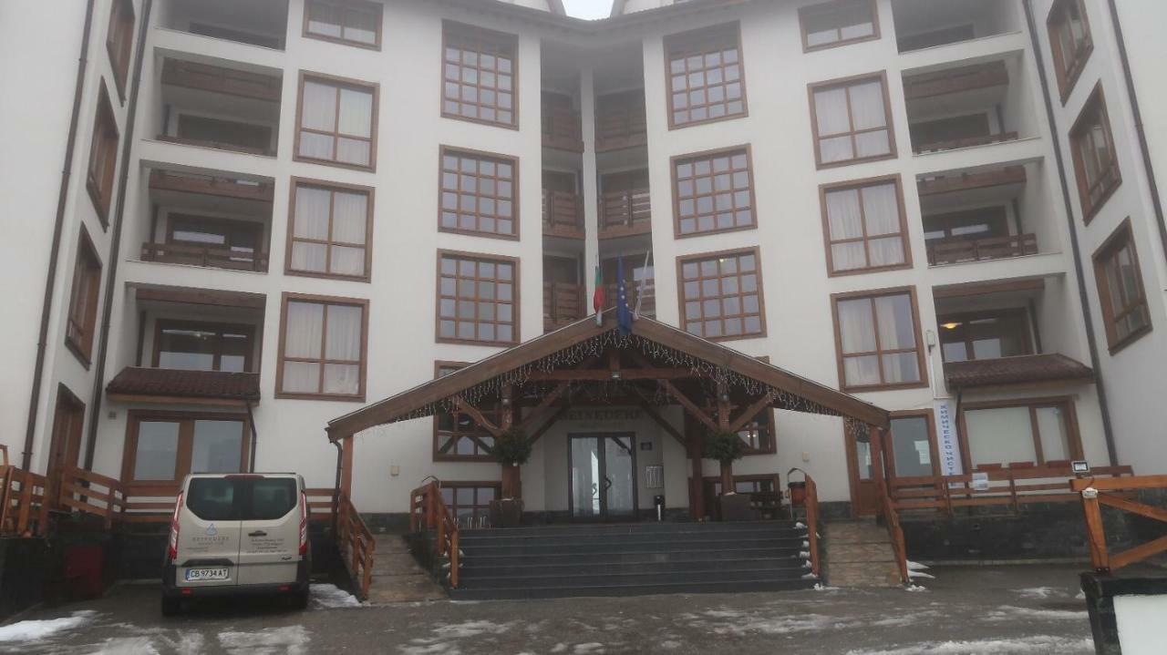 Belvedere Luxury Spa Apartments Банско Экстерьер фото