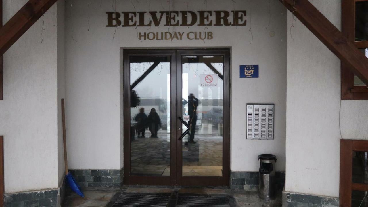 Belvedere Luxury Spa Apartments Банско Экстерьер фото